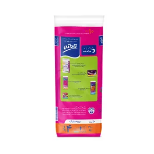 Tafteh Overnight Sanitary Pad 10pcs