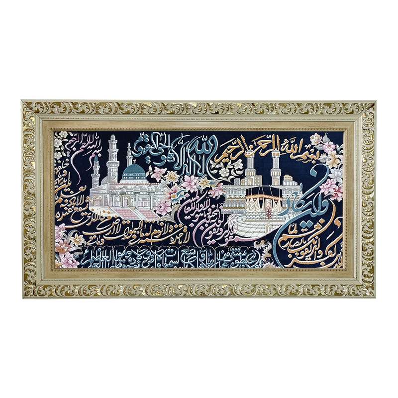 تابلو فرش ماشینی طرح دستبافت مدل آیت الکرسی کد 7711