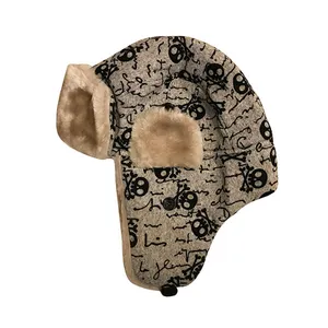 کلاه بچگانه مدل 45