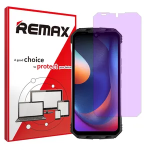 Remax Eye Care model anti-violet screen protector suitable for Doogee S100 mobile phone