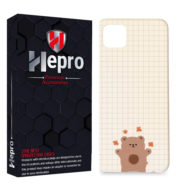 کاور هپرو مدل MC مناسب برای گوشی موبایل شیائومی REDMI 9C / REDMI 10A / POCO C3