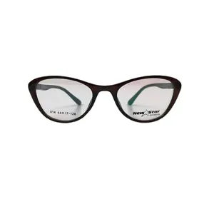 فریم عینک طبی بچگانه مدل نیو استار