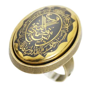 انگشتر طرح سوره قریش مدل حدید کد 6527