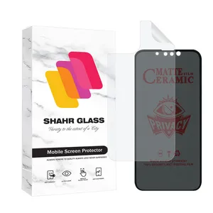 Shahr Glass CERPRIVNANOSH Screen Protector With Nano Back For Apple iPhone 13      