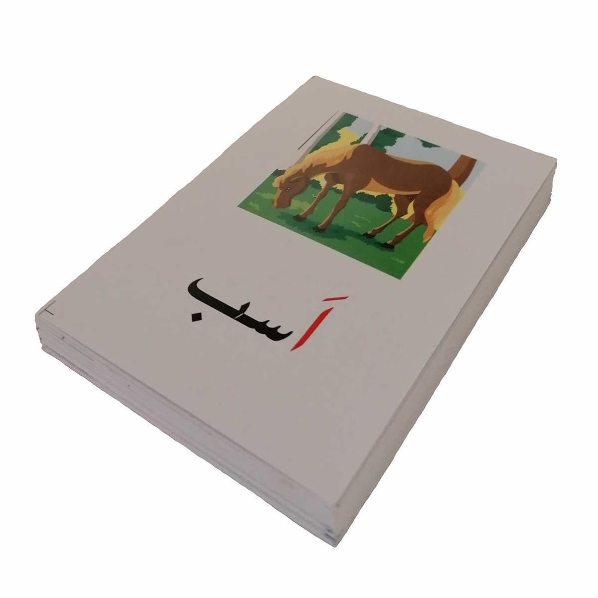 راهنمای خرید اینترنتی بازی آموزشی الفبای فارسی مدل تصویری کد ۶۹۰۳۱۲۵ مجموعه ۳۶ عددی