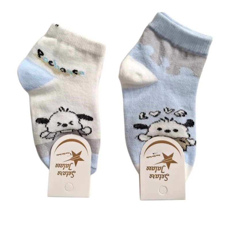 جوراب ساق کوتاه بچگانه مدل خرسی بسته ۲ عددی