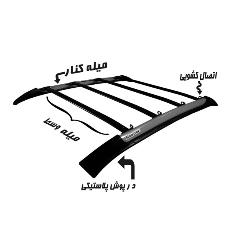 باربند خودرو اسلیپر مدل AL - 2 مناسب برای دنا