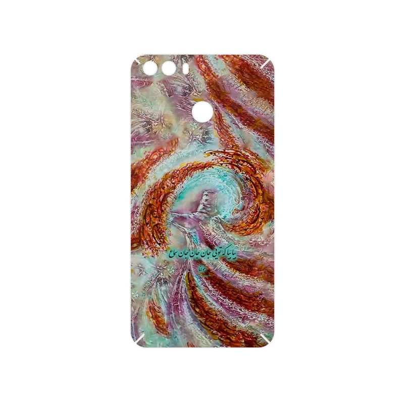 برچسب پوششی ماهوت مدل Molana مناسب برای گوشی موبایل جی ال ایکس Sepehr