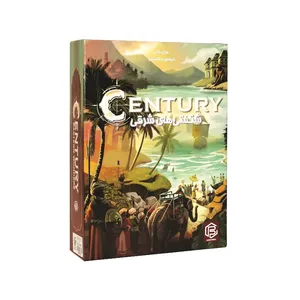 بازی فکری سنچری مدل شگفتی های شرقی