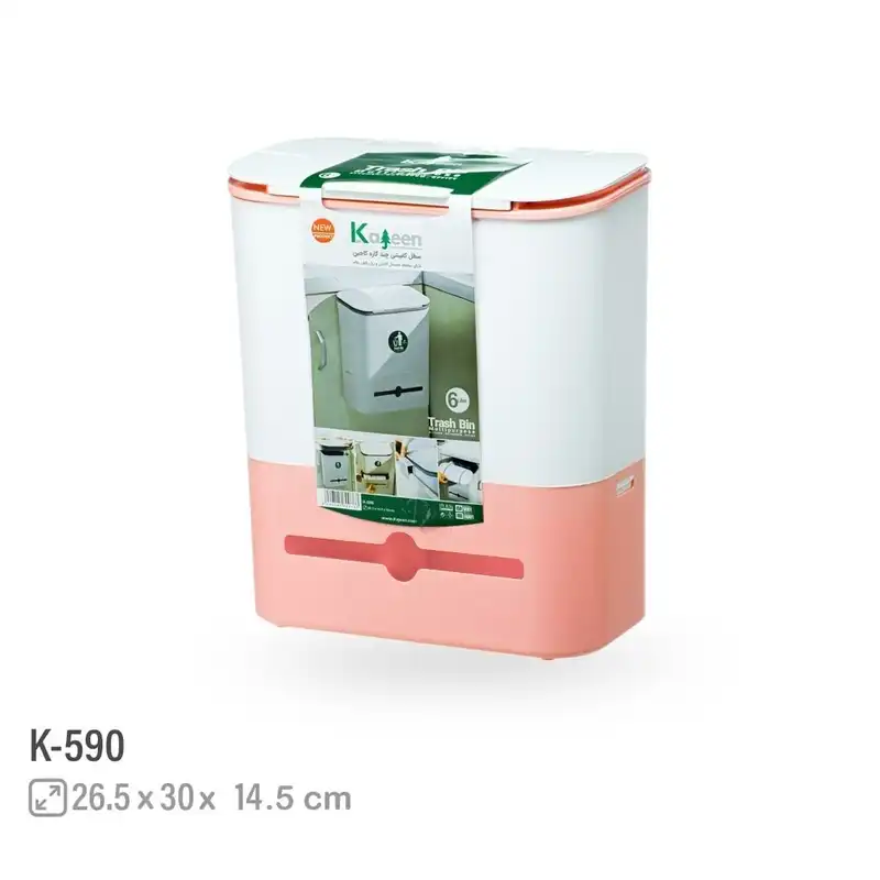 سطل زباله کابینتی کاجین مدل چندکاره کد k-590