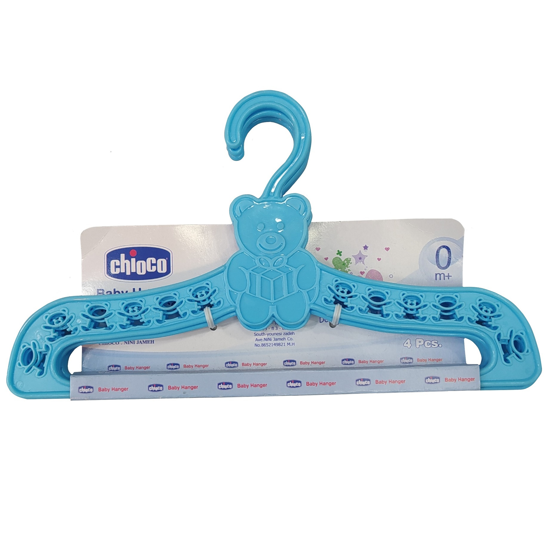 چوب لباسی نوزاد مدل Bear-B بسته 4 عددی