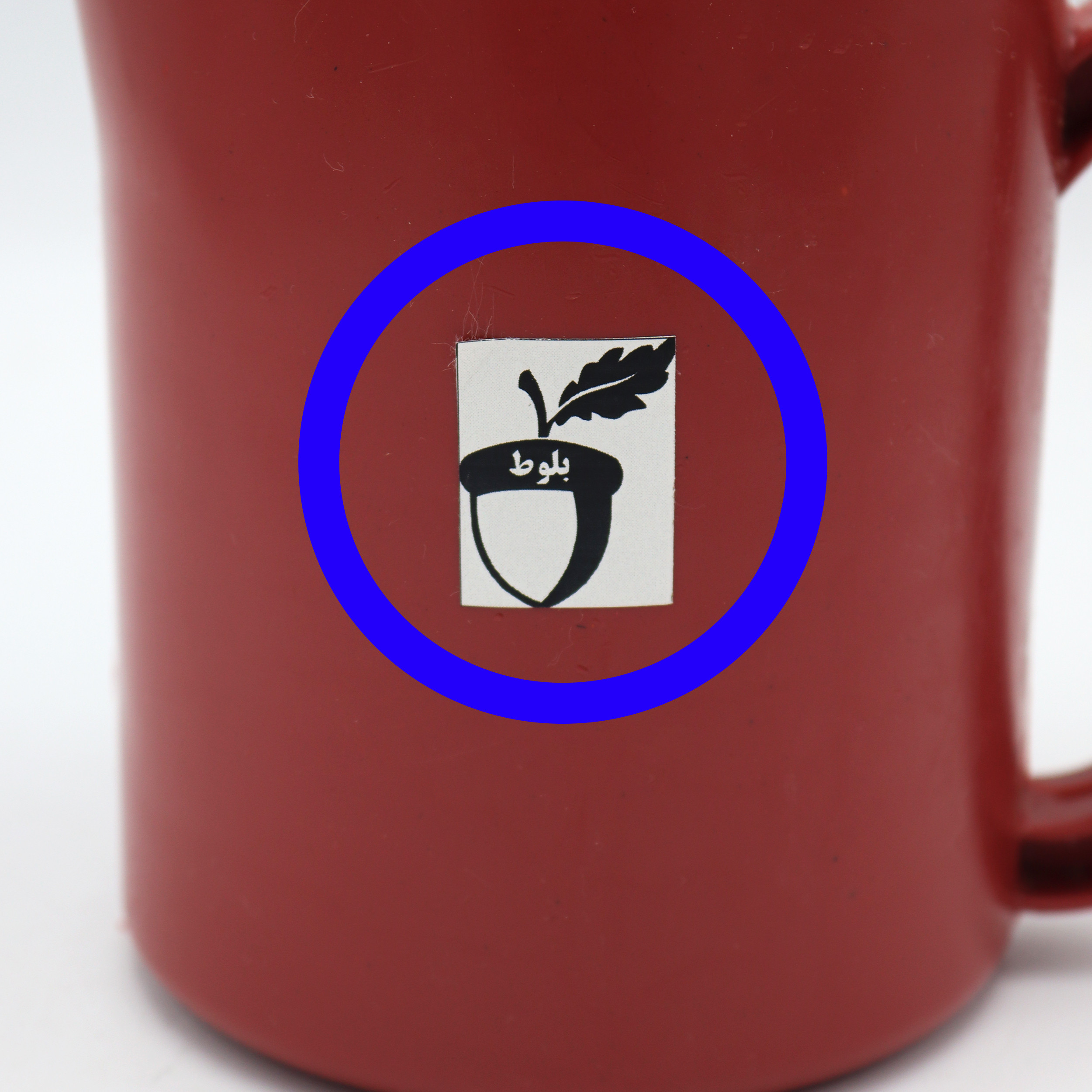 پارچ دوغاب ریزی مدل بلوط کد YP-PELASTIC-19CM