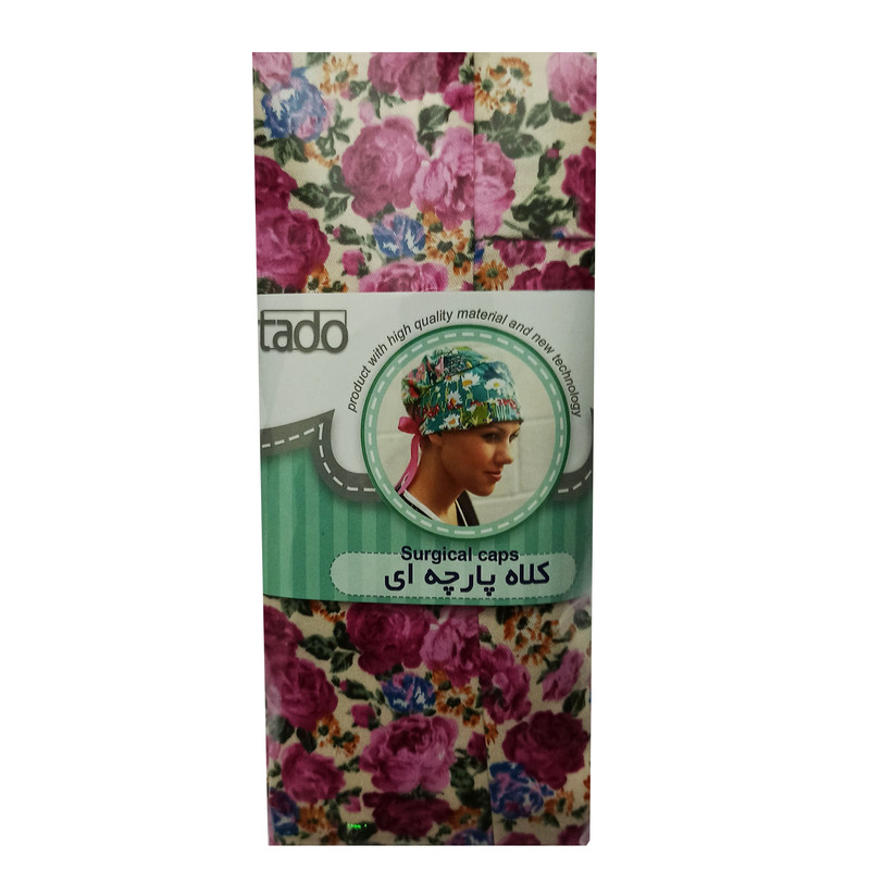 کلاه جراحی تادو مدل H164