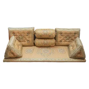 ست 7تکه پشتی ترمه طرح افشار کد 457