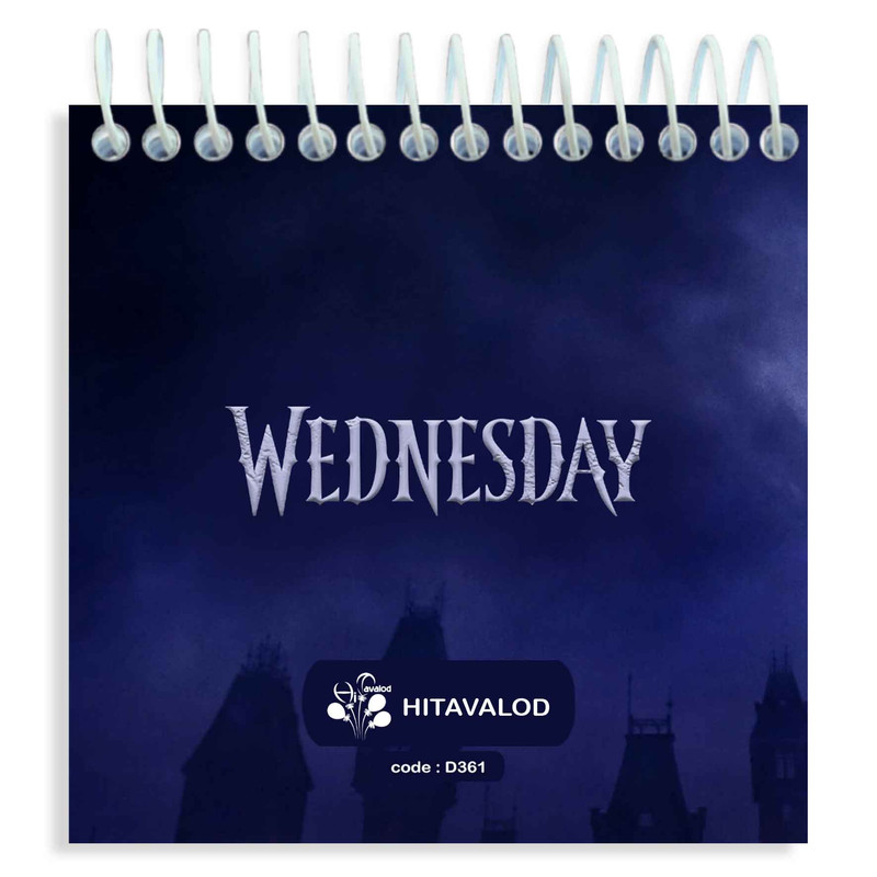 دفترچه یادداشت 60 برگ های تولد مدل ونزدی کد D361