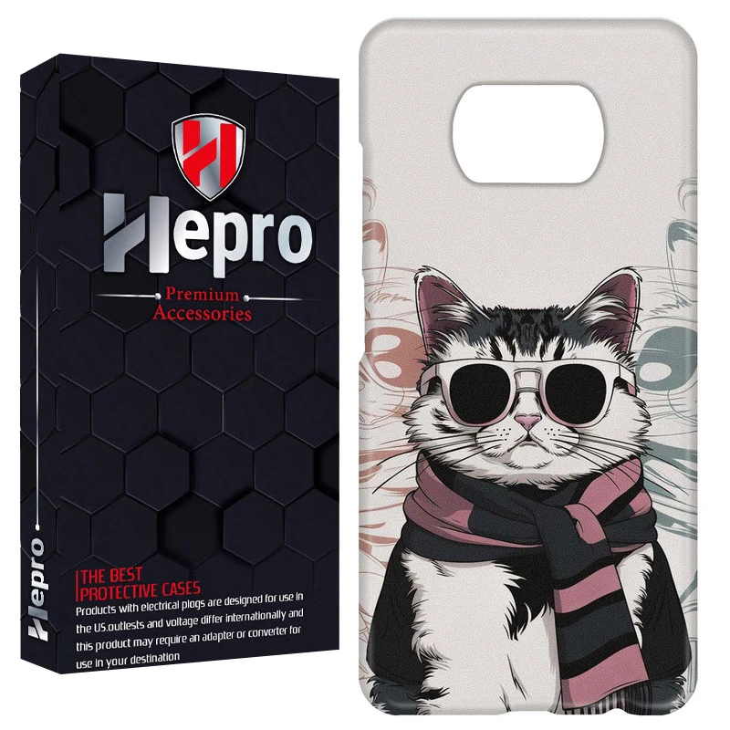کاور هپرو مدل RC مناسب برای گوشی موبایل شیائومی POCO X3 / X3 PRO / X3 NFC