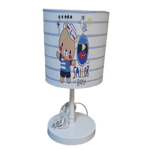 آباژور رومیزی کودک مدل پسر ملوان کد A-120