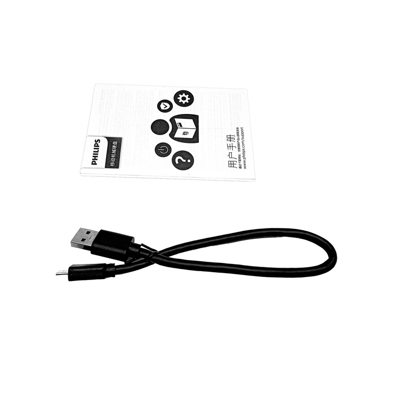 هارد اکسترنال فیلیپس مدل Fm21pd ظرفیت 2 ترابایت دارای رابط USB Type-A