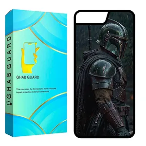 Ghab Guard CHAPGHAB Cover For Apple iPhone 7 Plus / iPhone 8 Plus