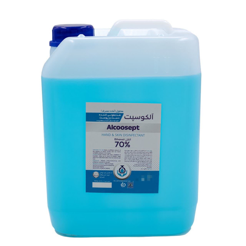محلول ضدعفونی کننده آلکوسپت مدل 055 حجم 5000 میلی لیتر