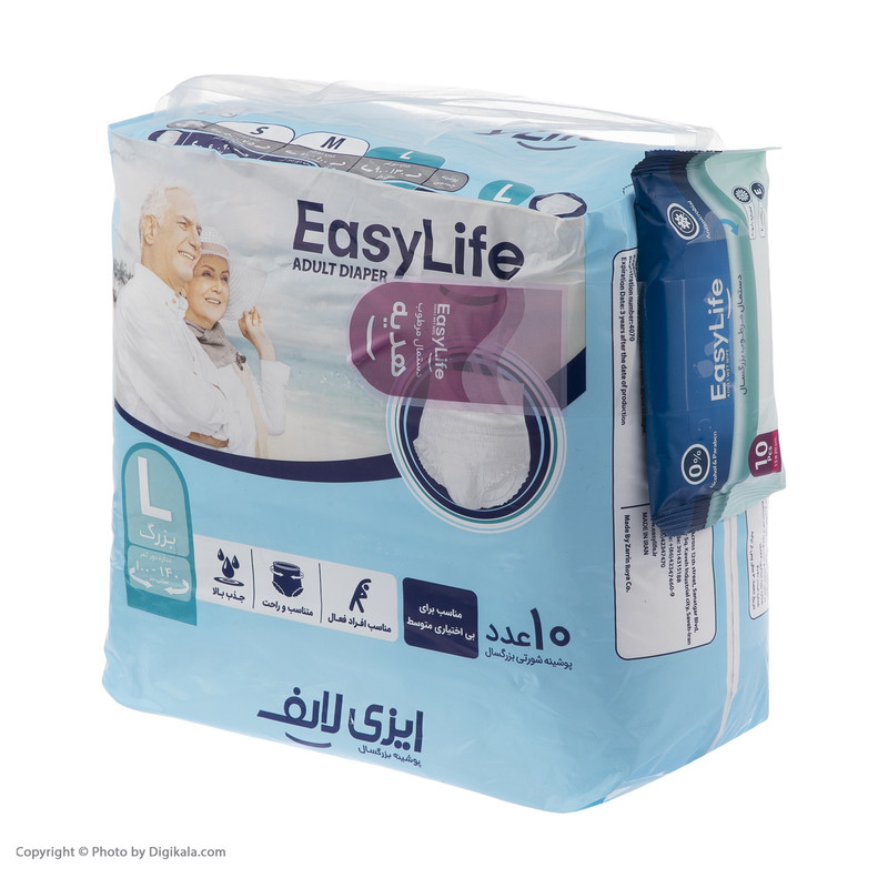 پوشینه شورتی بزرگسال ایزی لایف مدل 01 سایز بزرگ بسته 10 عددی به همراه دستمال مرطوب