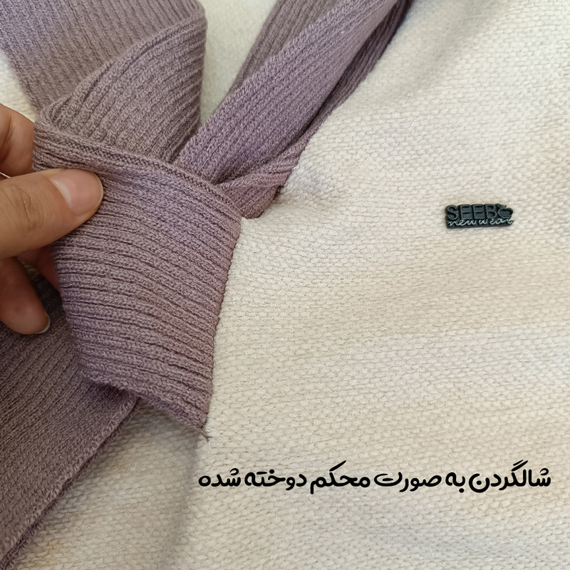 پلیور پسرانه مدل 10