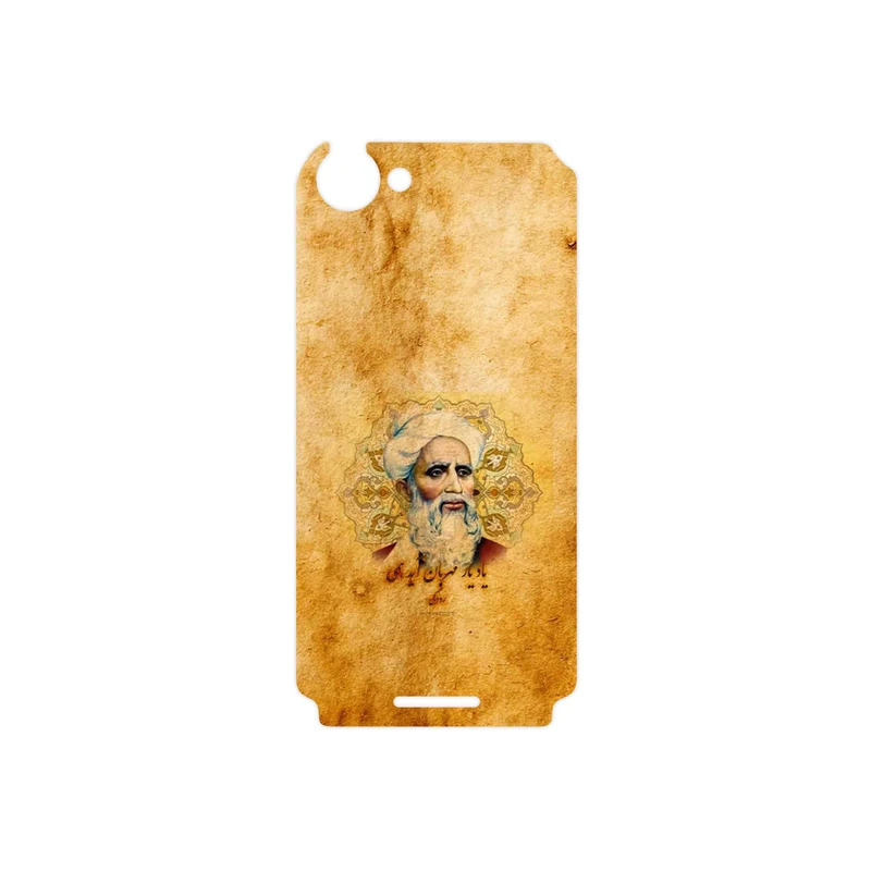 برچسب پوششی ماهوت مدل Rudaki مناسب برای گوشی موبایل سونی Xperia L