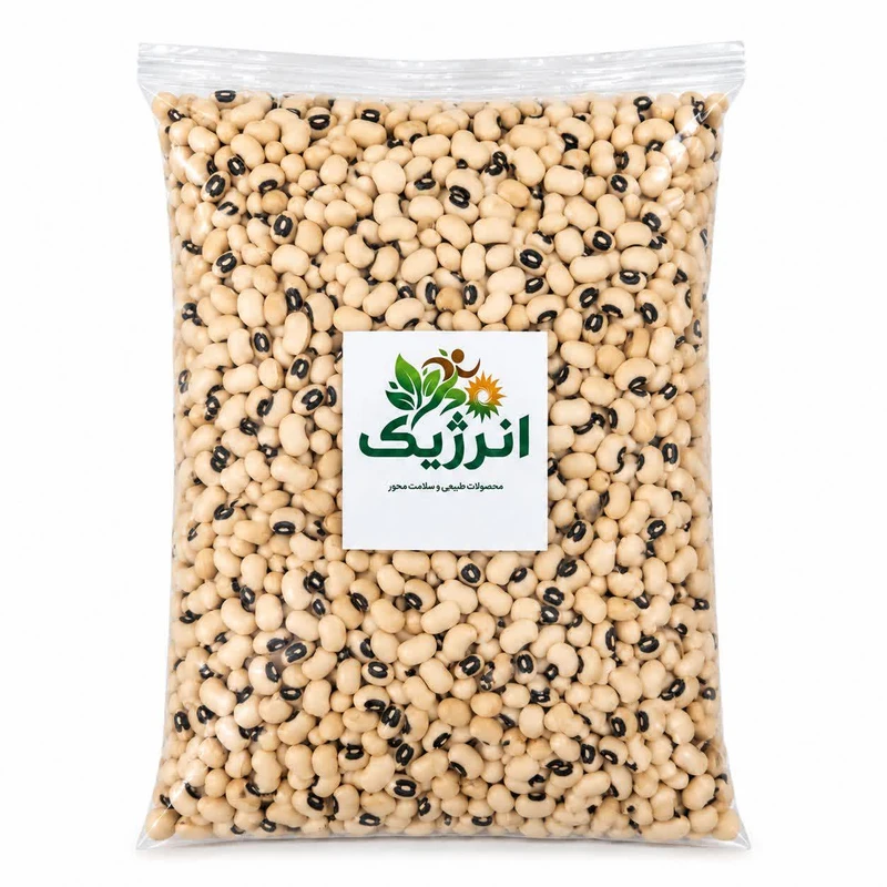 لوبیا خالدار انرژیک - 1000 گرم