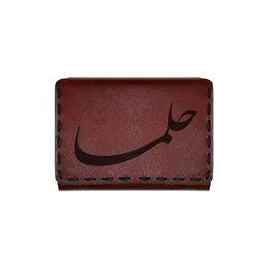 جاکارتی چرمی طرح اسم حلما