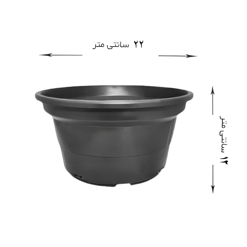 گلدان مدل کاسه ای کد MJH_08_S22 مجموعه 6 عددی