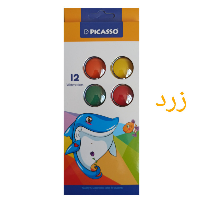 آبرنگ 12 رنگ پیکاسو کد 1012