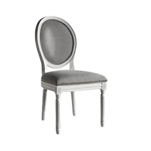 صندلی مدل Mirror