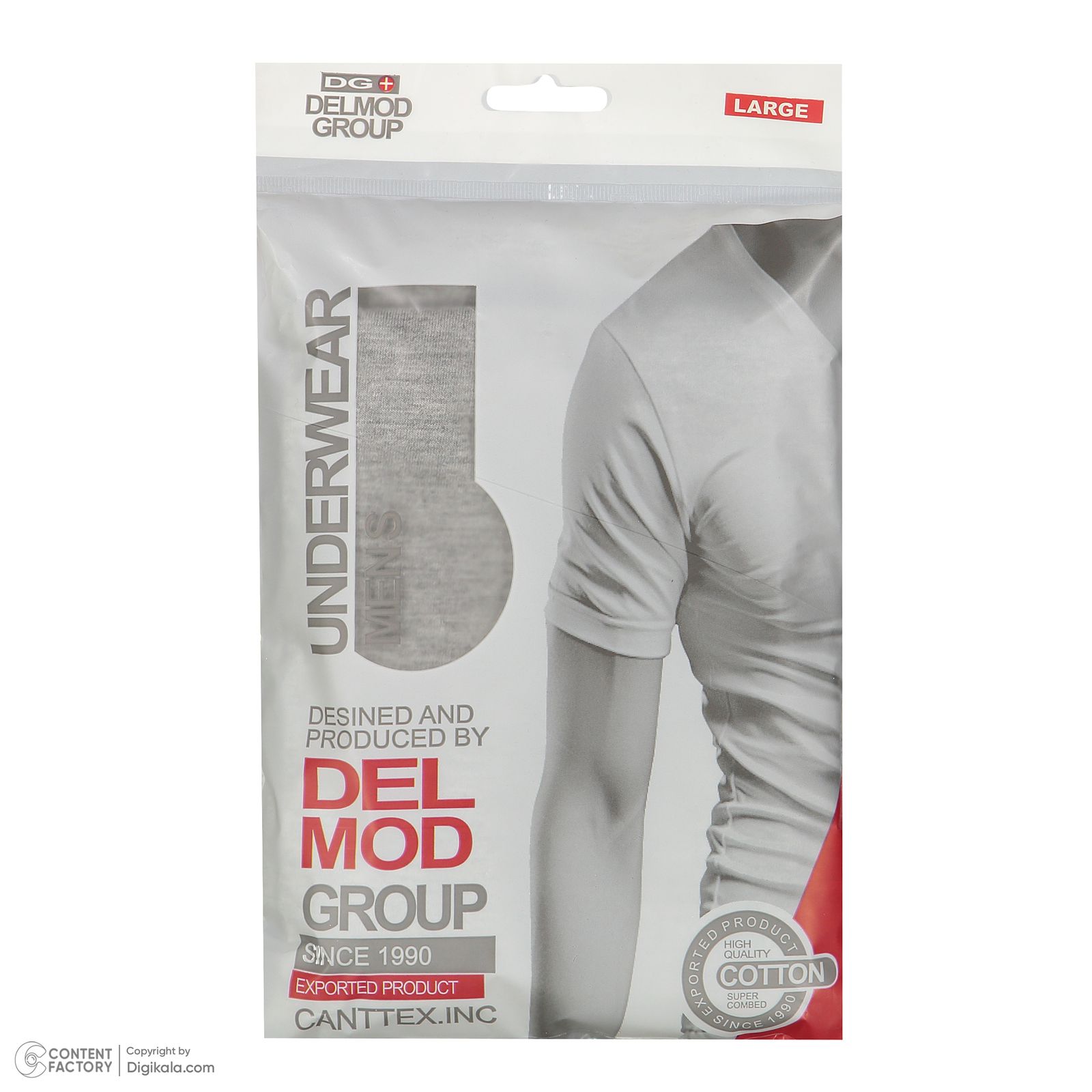 زیرپوش آستین دار مردانه دل مد گروپ مدل a15 -  - 3