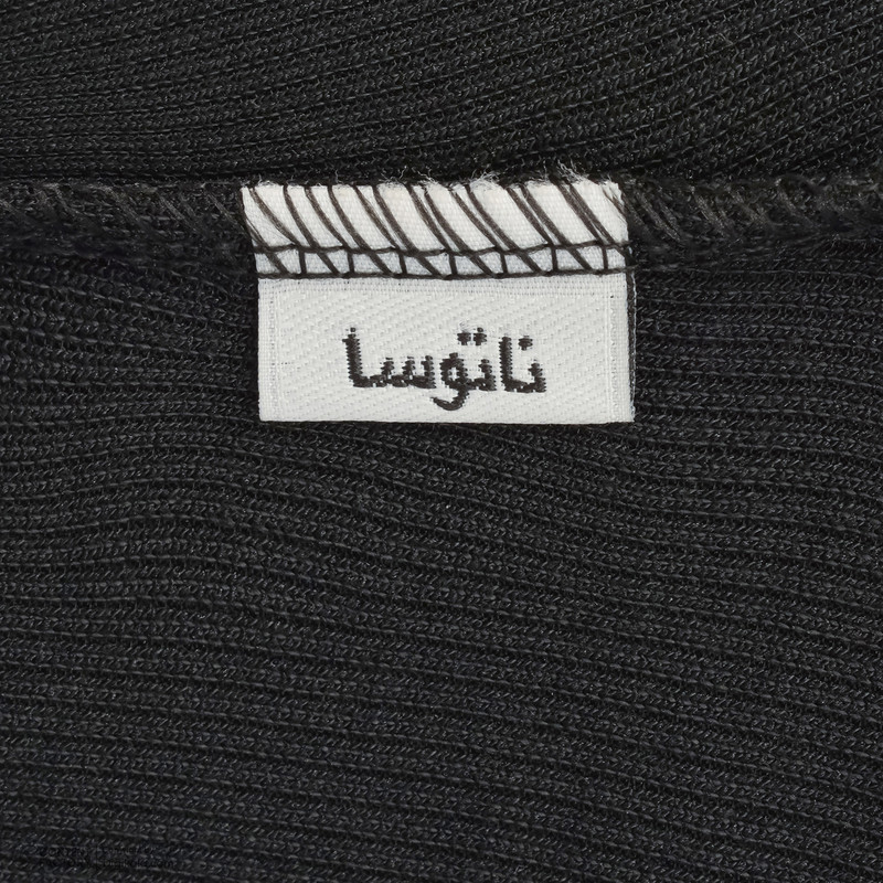 بلوز آستین بلند زنانه ناتوسا مدل B784-1