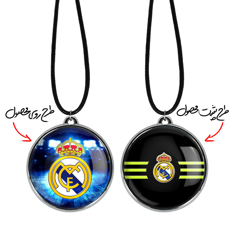 گردنبند خندالو مدل باشگاه رئال مادرید Real Madrid کد 2635626361