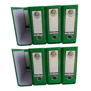 زونکن پاسارگاد کد 0069 بسته 8 عددی