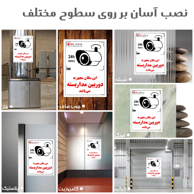 عکس شماره 3