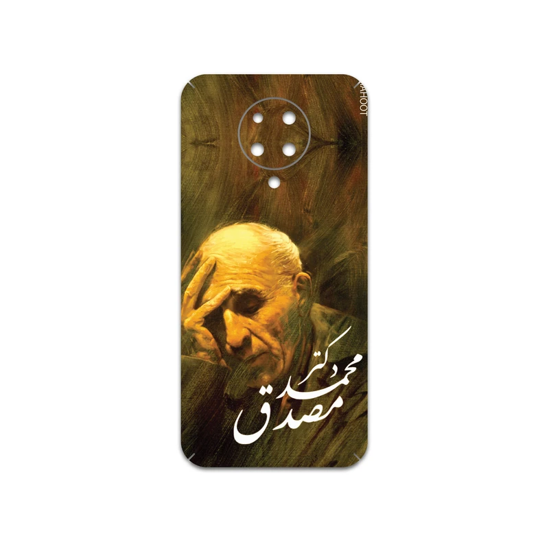 برچسب پوششی ماهوت مدل Dr-Mosadeq مناسب برای گوشی موبایل شیائومی Poco F2 Pro