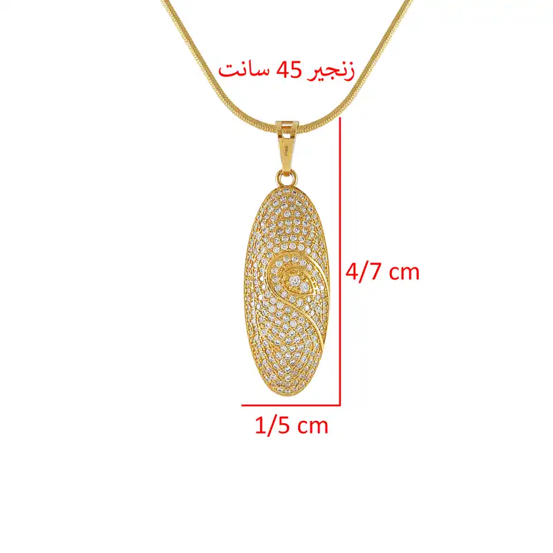 گردنبند زنانه ژوپینگ مدل 1436