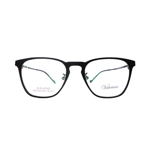 فریم عینک طبی مدل FB31505