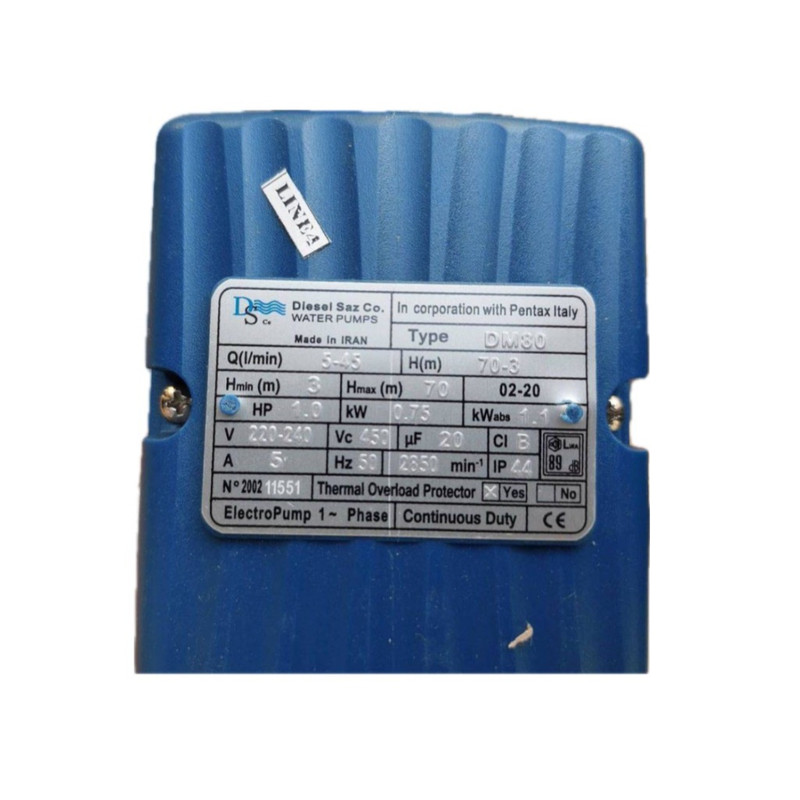 پمپ آب دیزل‌ساز مدل DM80 S یک اسب