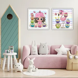 استیکر و تابلو کودک و نوزاد مدل N-120 مجموعه 2 عددی