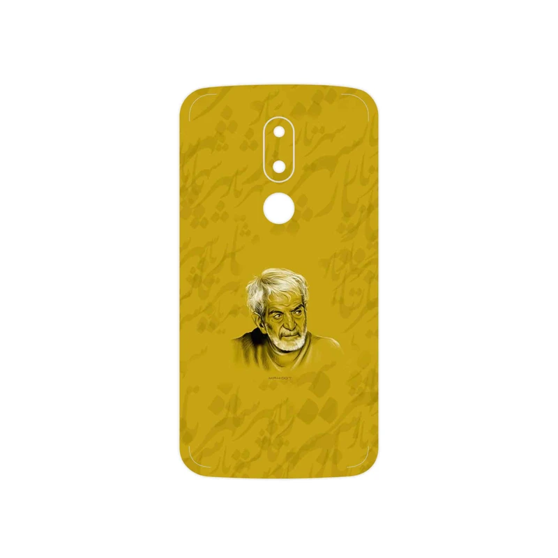 برچسب پوششی ماهوت مدل MohammadHossein Shahriar مناسب برای گوشی موبایل موتورولا Moto M