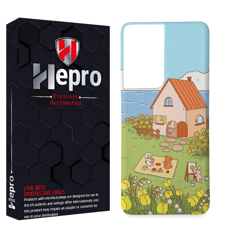 کاور هپرو مدل MC مناسب برای گوشی موبایل سامسونگ GALAXY S21 ULTRA