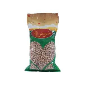 لوبیا چیتی درجه یک سرسرا - 1 کیلوگرم