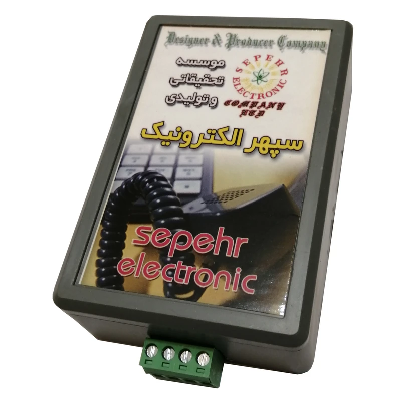 رله الکترونیکی زنگ تلفن سپهرالکترونیک مدل SE4023 رله الکترونیکی زنگ تلفن سپهرالکترونیک مدل SE4023