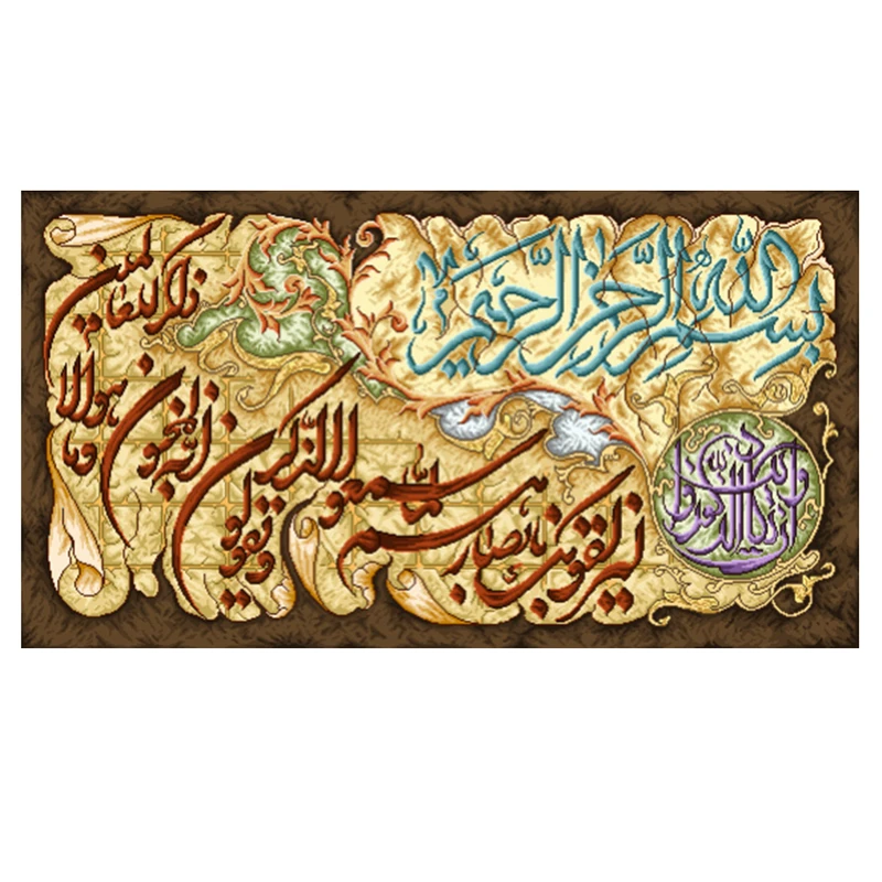 نخ و نقشه تابلوفرش مدل 2285