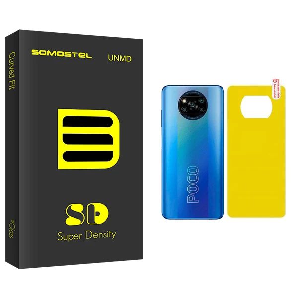 محافظ پشت گوشی سوماستل مدل SD مناسب برای گوشی موبایل شیائومی Poco X3