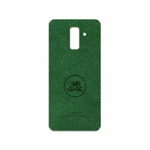 MAHOOT GL-MAH Cover Sticker for Samsung Galaxy A6 Plus 2018