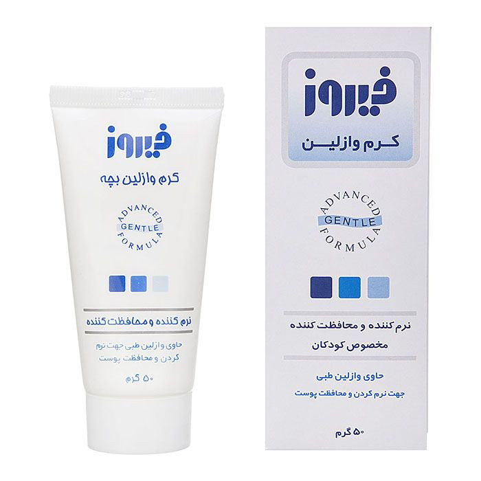 کرم وازلین کودک فیروز مدل 01 وزن 50 گرم